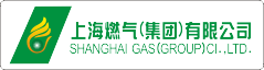 上(shàng)海(hǎi)燃氣(集團)有(yǒu)限公司